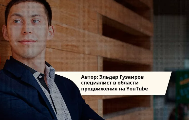 [Эльдар Гузаиров] Выжимка из будущего_ Профессиона_0.png